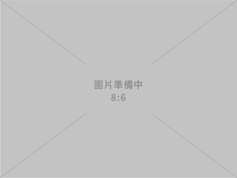 臺北縣原住民田園清潔勞動合作社